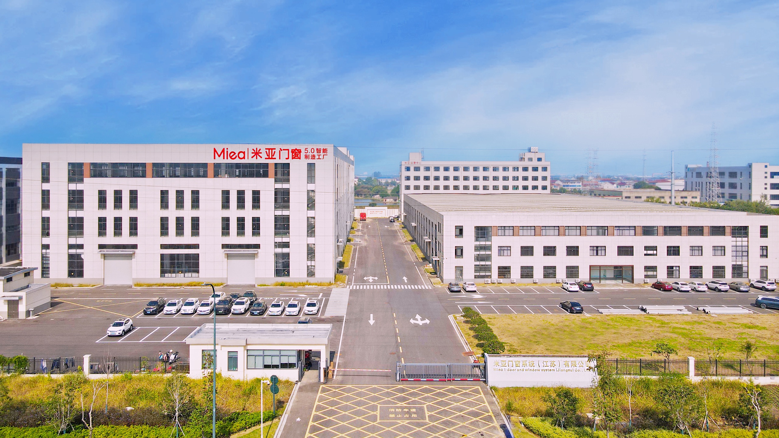 Toàn cảnh nhà máy sản xuất Miea nhìn từ trên cao.